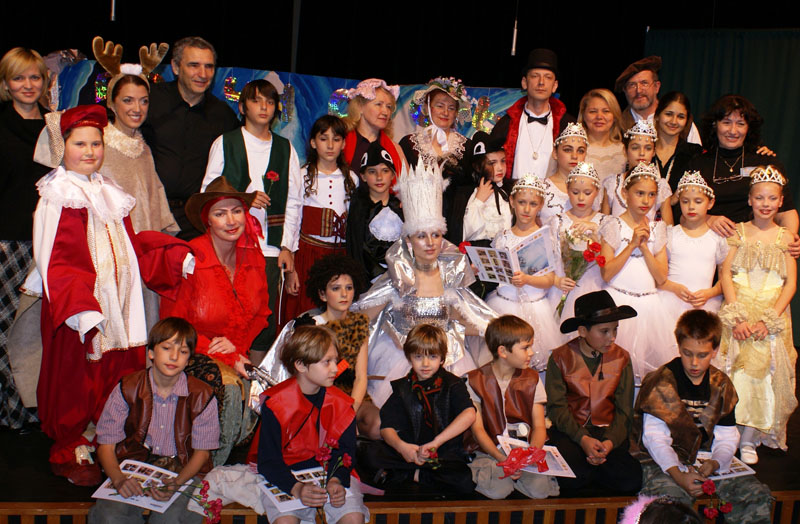 Children Theatre JOY Snow Queen